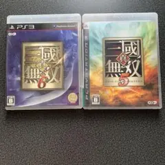 真・三國無双5 & 6 セット