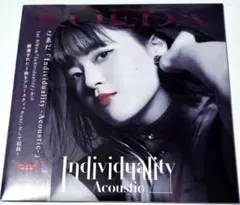 未開封品 こゑだ / Individuality -Acoustic（CD）