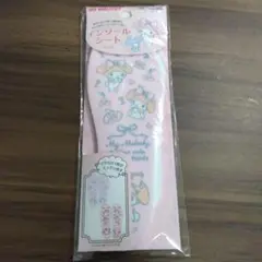 インソールシート　17.0～21.0cm　MY MELODY　マイメロディ　新品