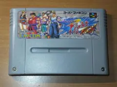 ファイナルファイトタフ