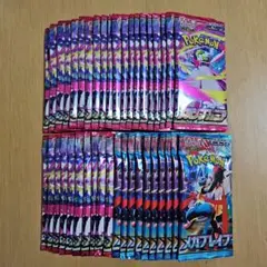 メガシンフォニア30パック　メガブレイブ10パック　合計40パックセット