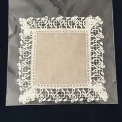 Item thumbnail for item 42b0f1a3-7e2f-4543-898b-7de6fca80d3e