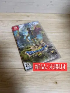 ドラゴンクエストIII Nintendo Switch 【新品/未開封】