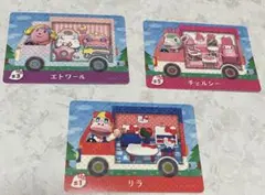 あつまれどうぶつの森 あつ森 amiibo カード サンリオ