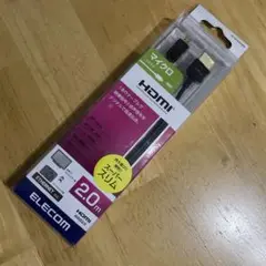 ELECOM HDMIケーブル マイクロ 20m