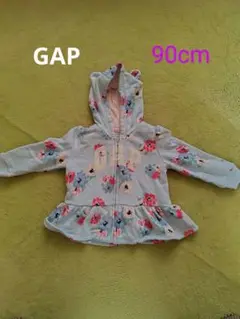 Item thumbnail for item c781cabc-5173-4059-a0a6-36367861dccb