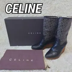 《超希少モデル》CELINE レザー ロングブーツ 馬車柄 トリオンフ