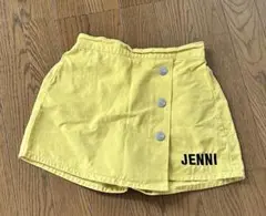 JENNI ショートパンツ 140cm