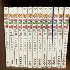 全巻初版　一部特典付き　CITY あらゐけいいち 全13巻セット