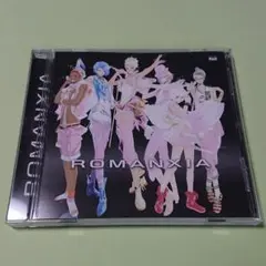 Lucian Bee's 「仮面の下のバラッド」CD