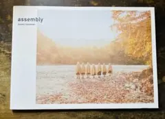 Item thumbnail for item 582cb80b-4d64-43f4-aad2-61dd756728fc