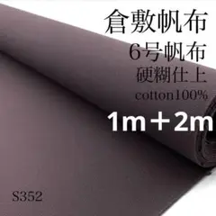 Item thumbnail for item 093a0ff0-7179-489d-829a-9581dc3807ae