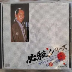 Item thumbnail for item 5962dfa5-a173-464c-a83e-86dfd599b394