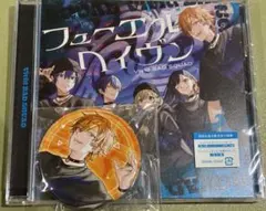 未再生　プロセカ ビビバス シングル CD 缶バッジ　特典　彰人
