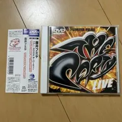 【即購入ok!!】藤井フミヤ TOUR 2002 THE PARTY DVD