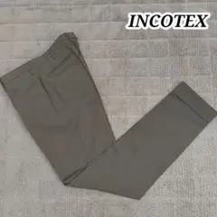 INCOTEX スラックス ウール コットン ダブル裾 48