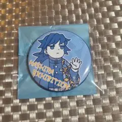 Item thumbnail for item 3b98a828-2eef-4fb1-8257-11c00a82c7fb