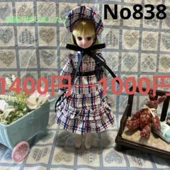 Item thumbnail for item 988f33eb-9954-4f6b-8a74-b445dc66086c