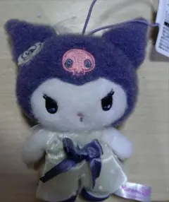 サンリオキャラクターズ　クラシカルブライドマスコット　クロミ　ぬいぐるみ