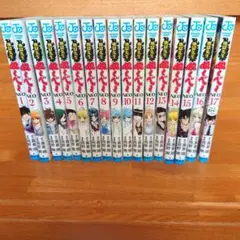 地獄先生ぬ～べ～ シリーズ (S)（NEO) 計49冊 セット まとめ売り 2025年最新】地獄先生ぬ〜べ〜NEO（17）の人気アイテム - メルカリ