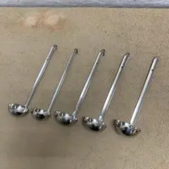 ステンレス製 レードルセット メーカー・サイズ違い 5本セット ③ Y1632