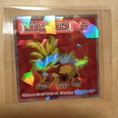 ポケモン　ウエハースシール　六英雄のウガツホムラ