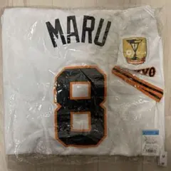 新品 丸佳浩 NIKE ホーム レプリカユニフォーム Mサイズ 巨人