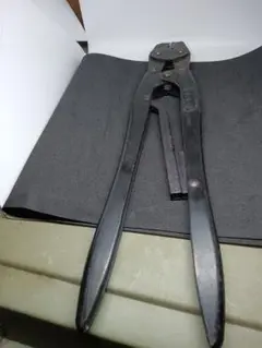 Item thumbnail for item 65cb0cd9-b8f8-40d9-a8f7-6d7ab16de115