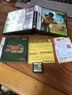 中古　ゼルダの伝説　大地の汽笛　パッケージ付き