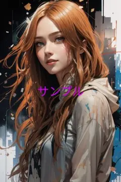美少女イラスト デジタルアート