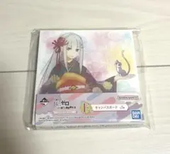 Item thumbnail for item 8f0fbf1d-2ae7-424d-9d56-e5241a8bfc94