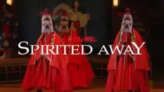 舞台 「千と千尋の神隠し」　未開封輸入盤Blu-ray
