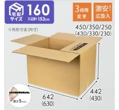 Item thumbnail for item ae19a090-98aa-450b-8da0-2387cfddcf65