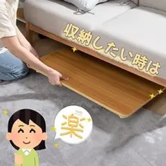 ★限定1点★ローテーブル 折りたたみ おしゃれ ミニテーブル コンパクト