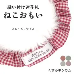 Item thumbnail for item 2359290f-459c-4829-a800-8892a0cfbbad