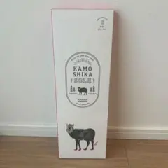 カモシカソール Sサイズ 23.0〜24.5cm