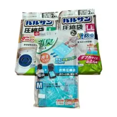 旅行・収納に便利！布団圧縮袋L・LLサイズ＋消臭プラス衣類圧縮袋3点セット
