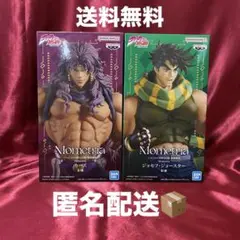 ジョジョの奇妙な冒険 戦闘潮流Mometria 2体セット