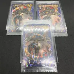 神羅万象チョコ　まとめ売り