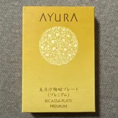 Item thumbnail for item f83040ff-9602-49b3-bb6f-97eecfde3471