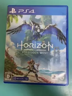 ホライゾン horizon SP4 ※値下げしました