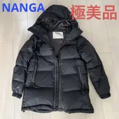 ナンガ アーバンリサーチ オーロラダウン