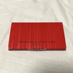 Item thumbnail for item 33424ae9-cf20-4d95-b003-02d43566ca66