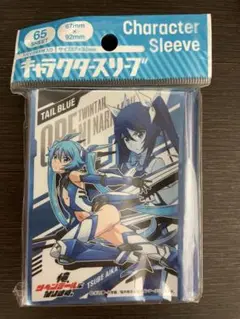 【新品未開封】テイルブルー　スリーブ　俺、ツインテールになります。