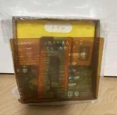 Item thumbnail for item 7cd339d6-acd4-4f5d-b002-fd66072ae3d6