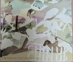 東京OMIYAGE③ CHIN UP CHIN UP