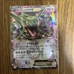 Item thumbnail for item a4bd09f6-f495-4696-a4d6-ad200a994a0b