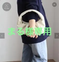 【AULENTTI】ハンドバッグM