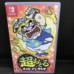 Nintendo Switch 超おどる メイド イン ワリオ