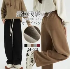 Item thumbnail for item e4ae4ab6-248b-494c-92a9-4e0d185a5bdc